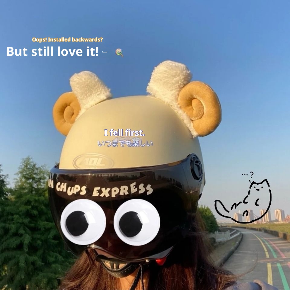 001 Angelababy Estilo Adorable Decoración de Orejas de Oveja para Vehículos Eléctricos Accesorios para Cascos de Esquí DIY_voghion.com