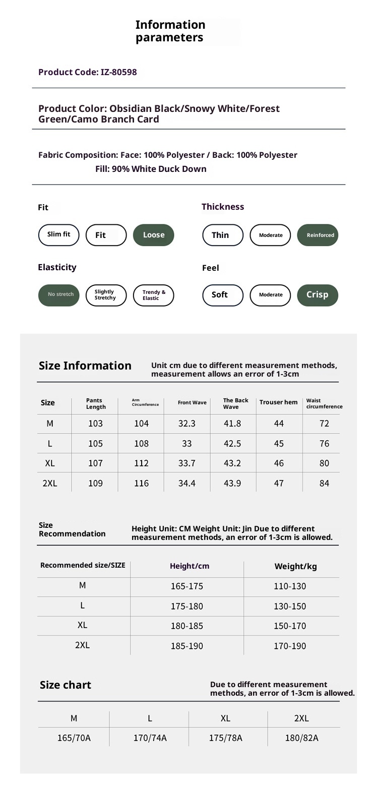 001 Camel HJCAMEL Giacca da esterno staccabile da uomo, pantaloni cargo sportivi larghi invernali nuovi_voghion.com
