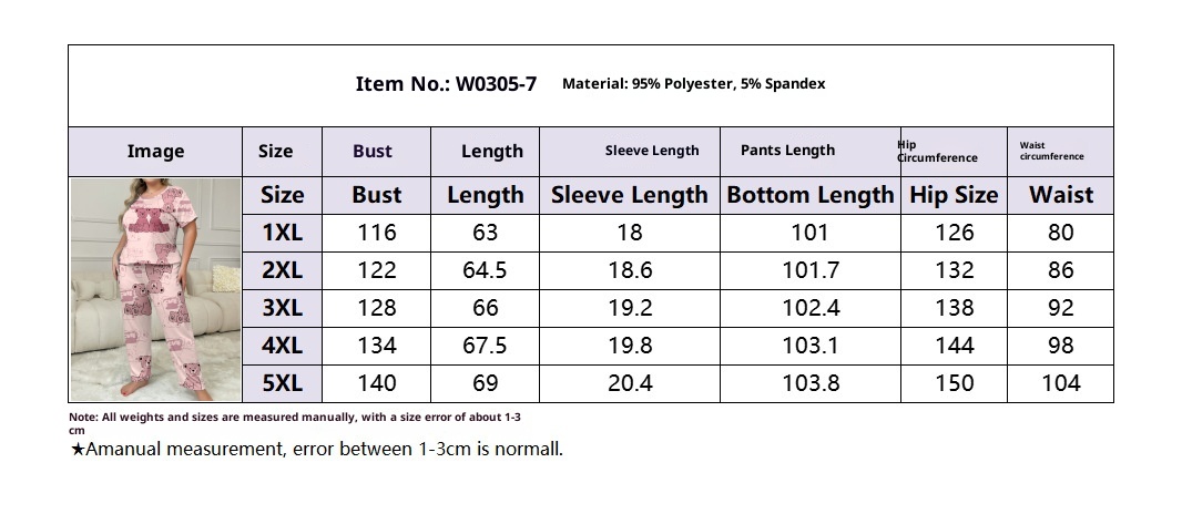 ChicShe European And American Cross-Border Plus Size Women's Pajamas Summer Loose T-Shirt Short Sleeve Heart Print Long Pants_voghion.com