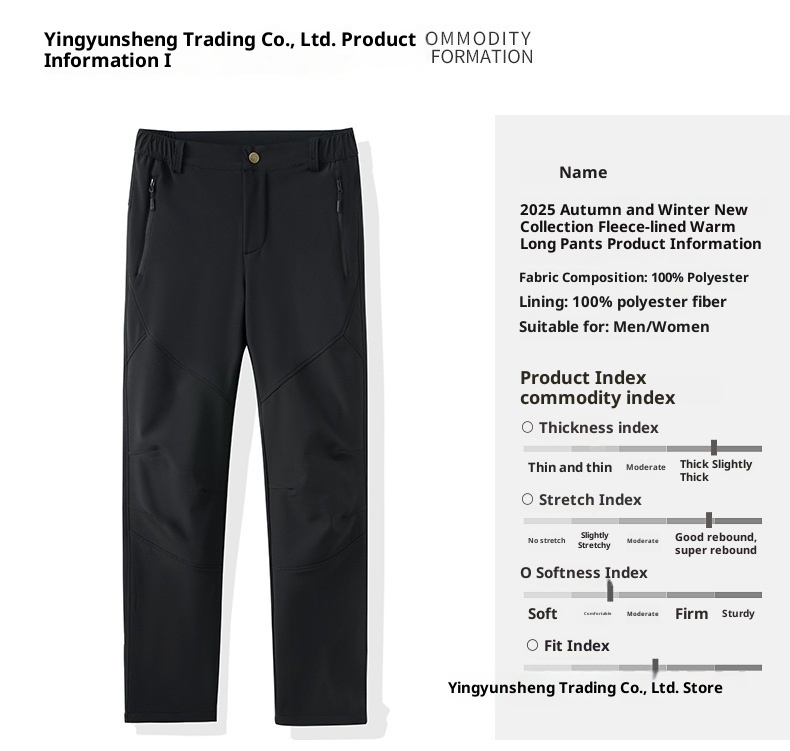 001 Autumn Winter Softshell For Men And Women, Water-Resistant, Windproof, Outdoor Fleece-Lined, Thickened, Soft Shell,_voghion.com