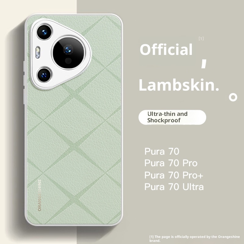 TechGlobe Compatible With Huawei Pura70 Phone Case Pura70pro New Plain Leather Protective Cover P70ultra Full Coverage 60/50_voghion.com