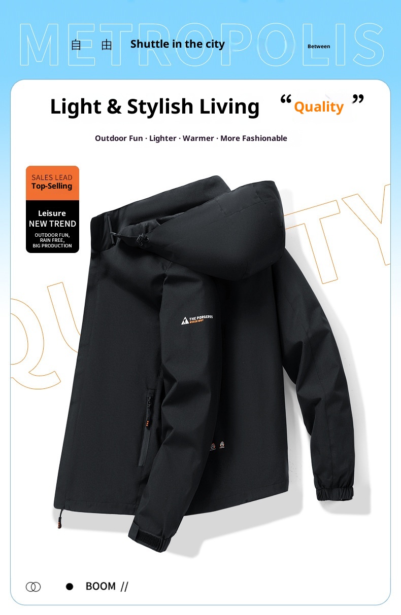 boy Jacket 2024 Autumn Winter Solid Color Outdoor Windbreaker Men's Fashion Ins Fleece Casual Hooded Coat_voghion.com