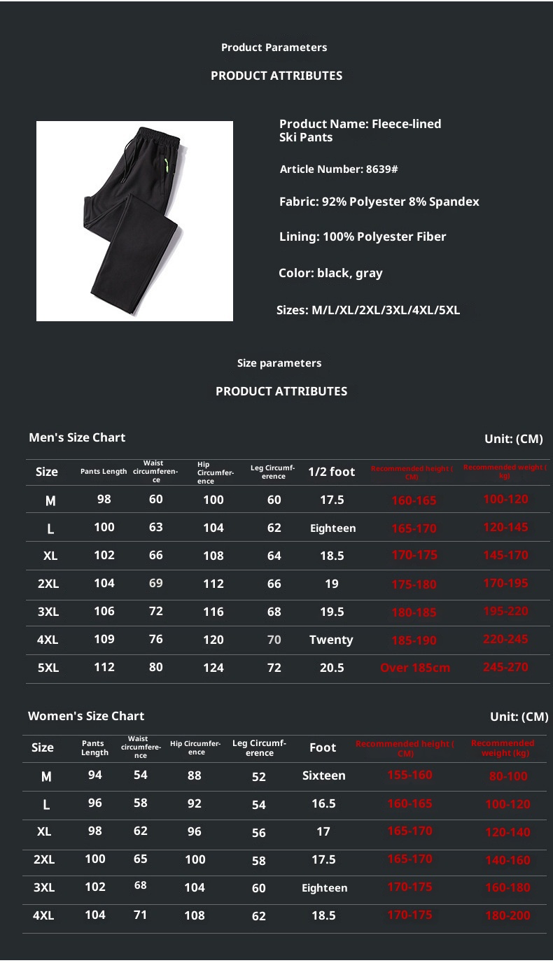 001 Couple Outdoor Softshell Skiing Women's Trendy Spring Autumn Fleece Lined Thickened Warm Windproof Waterproof Hiking_voghion.com