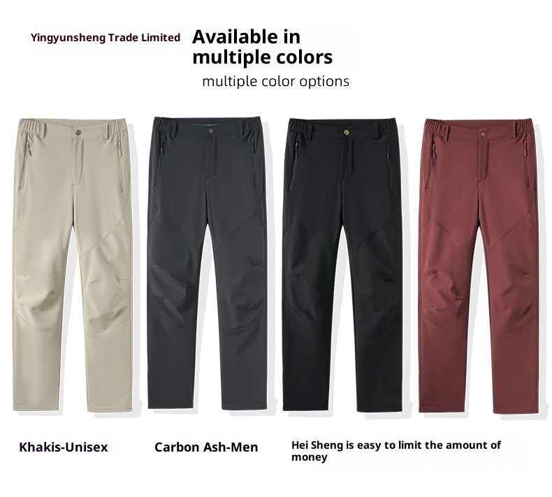 001 Autumn Winter Softshell For Men And Women, Water-Resistant, Windproof, Outdoor Fleece-Lined, Thickened, Soft Shell,_voghion.com