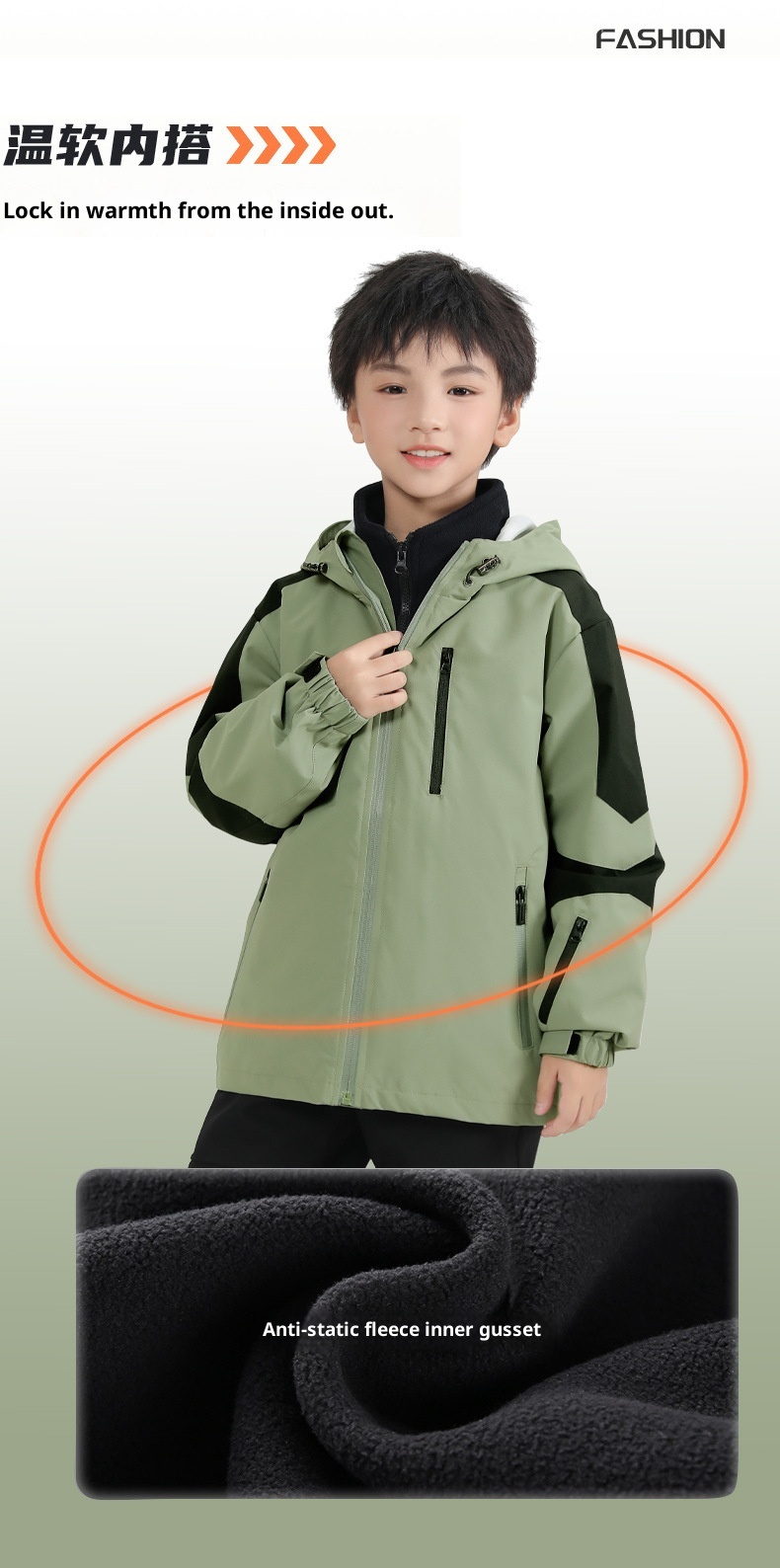 001 Children's Softshell Jacket Pants Set For Boys And Girls, Fleece-Lined, Waterproof, Windproof, Warm Three-Piece Outfit_voghion.com