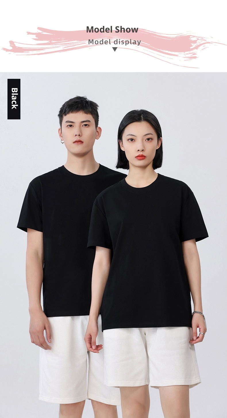 T-shirt Solona à manches courtes et col rond, ..._voghion.com