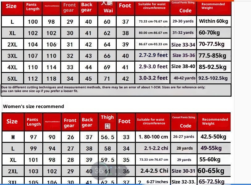 001 Winter Fleece-Lined For Men Women, Windproof And Waterproof, Hiking Pants, Couples' Warm Softshell Pants_voghion.com