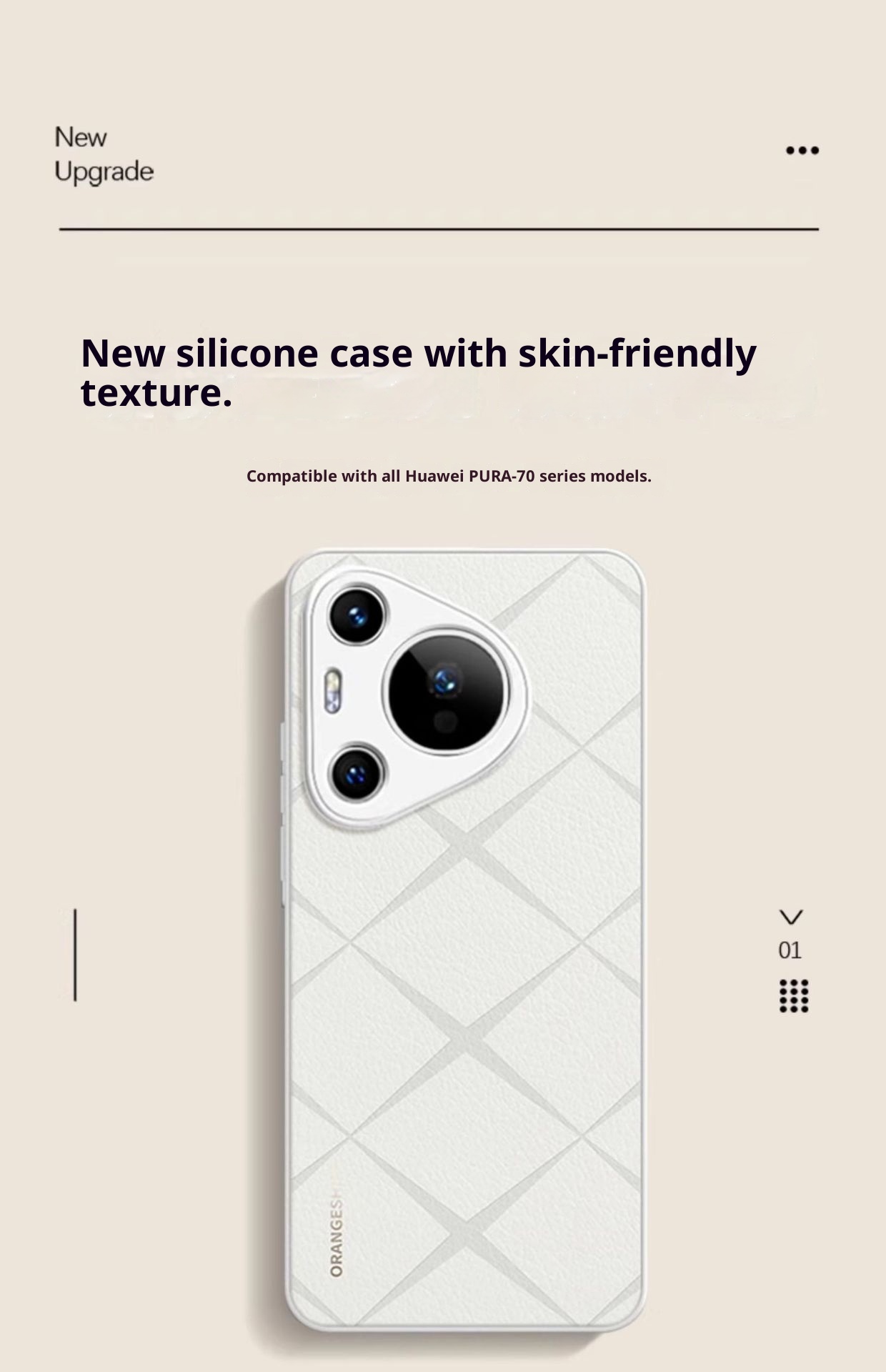 TechGlobe Compatible With Huawei Pura70 Phone Case Pura70pro New Plain Leather Protective Cover P70ultra Full Coverage 60/50_voghion.com