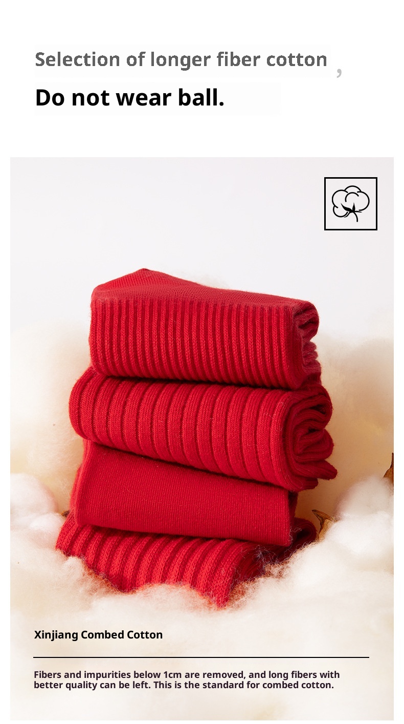 Lillian Zodiac Year Red Men's Autumn And Winter Deodorant Sweat-Absorbing Cotton Women's Seamless Mid-Calf Couple's Christmas_voghion.com