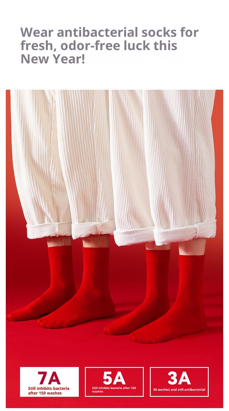 Lillian Zodiac Year Red Men's Autumn And Winter Deodorant Sweat-Absorbing Cotton Women's Seamless Mid-Calf Couple's Christmas_voghion.com
