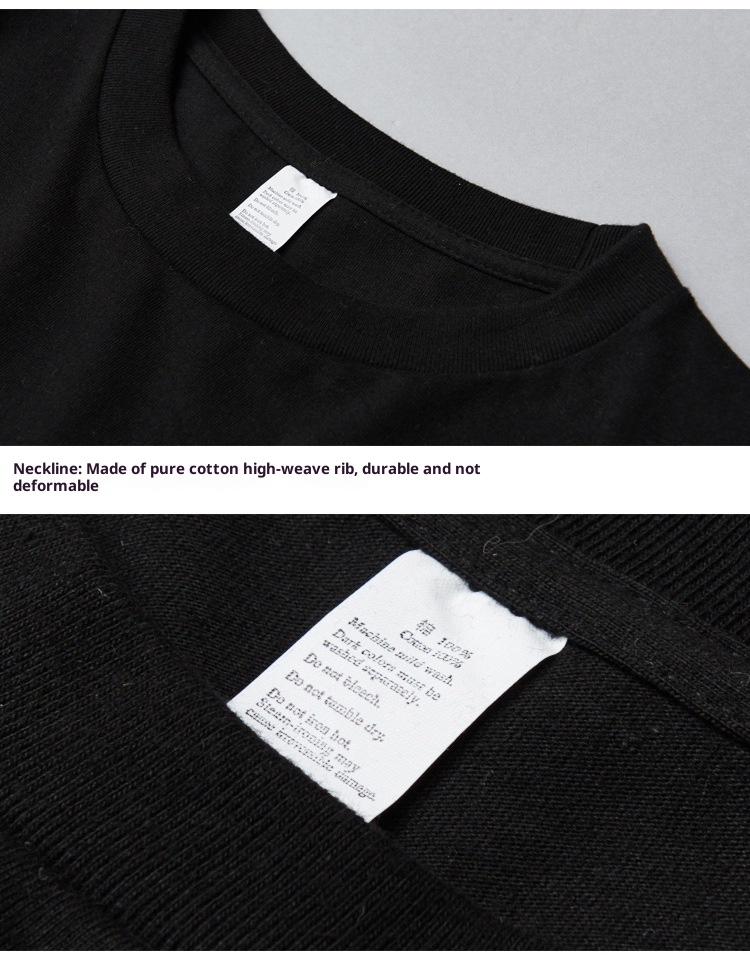 T-shirt unisexe à manches longues, col rond, 250 g, en pur coton japonais épais, coupe ample, sans coutures, fond blanc._voghion.com