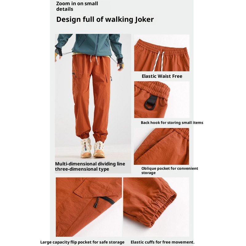 001 Outdoor lichtgewicht sport softshell voor mannen en vrouwen, trendy merk voor lente en herfst, waterbestendige losse cargobroek,_voghion.com