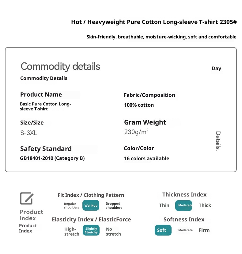 boy 230G Combed Cotton Crew Neck Long Sleeve Top Unisex Solid Color T-Shirt Autumn New Loose Base Shirt_voghion.com