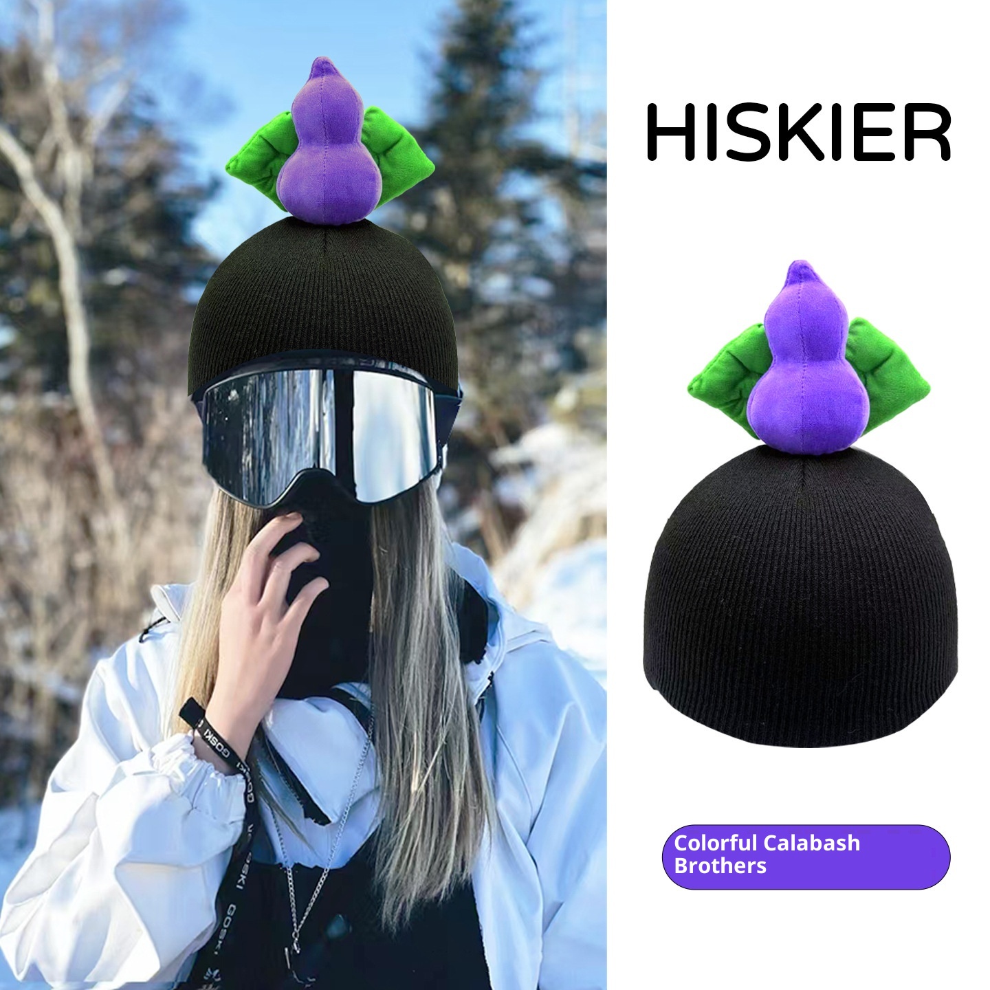 Housse de ski originale 001, motif dessin animé mignon, casque de moto pour enfant, calebasse colorée, bébé_voghion.com