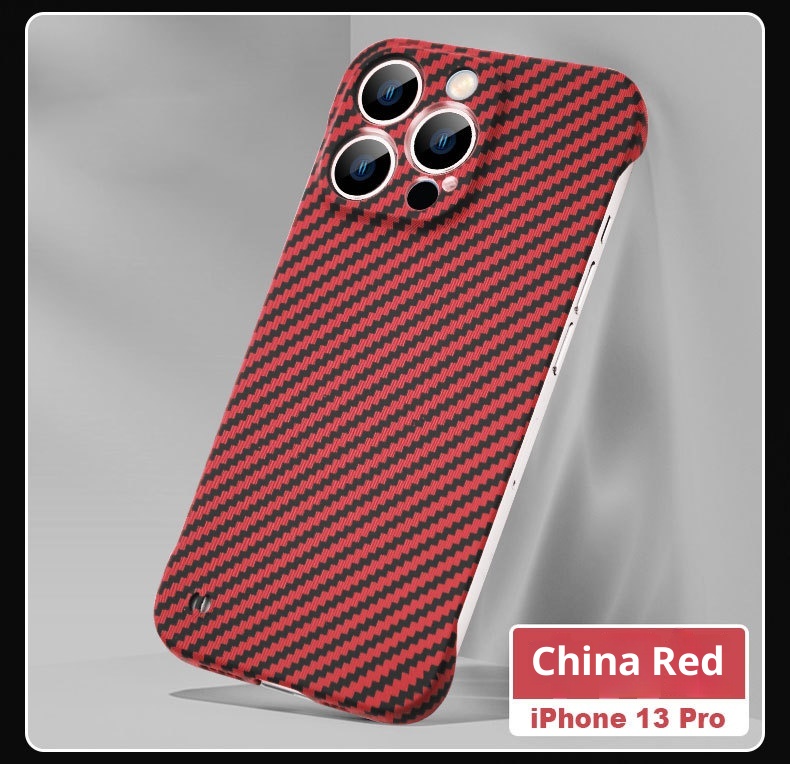 TechGlobe Suitable For 15 Pro Max Phone Carbon Fiber Color-Block PC Hard Case IPhone 14 Ultra-Thin Edgeless Protective Cover_voghion.com