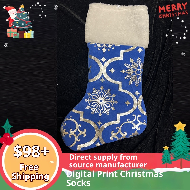 Lillian Bilgisayar İşlemeli Çoraplar, Mücevher Mavisi Hediye Çantası, Sıcak Baskılı Peluş Noel Tatil Süsleri_voghion.com