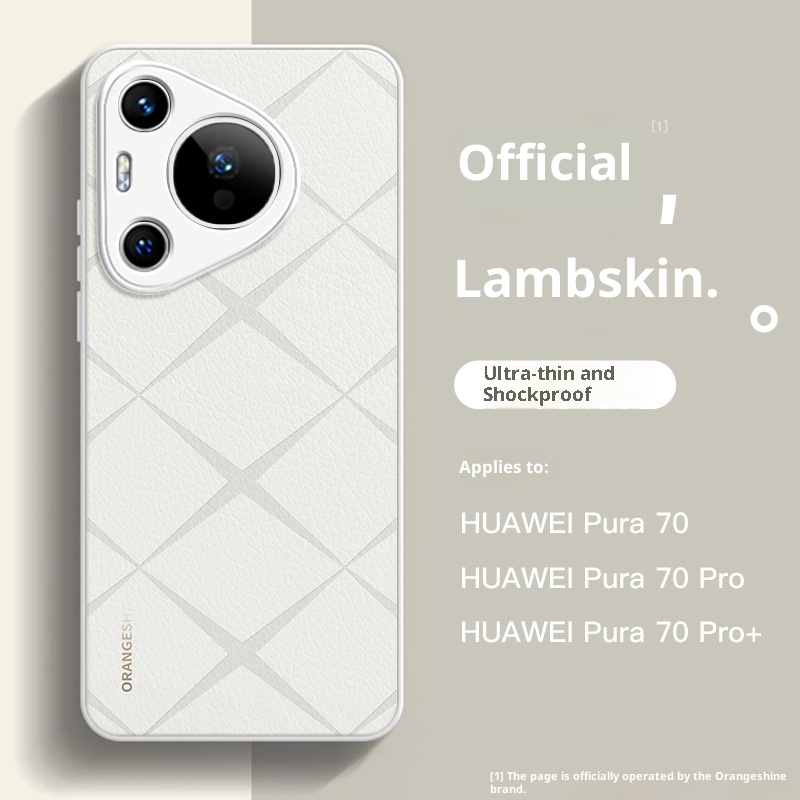 TechGlobe Compatible With Huawei Pura70 Phone Case Pura70pro New Plain Leather Protective Cover P70ultra Full Coverage 60/50_voghion.com