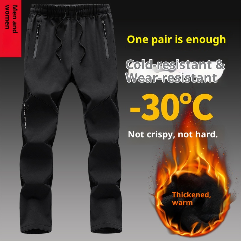 001 Autumn Winter Fleece-Lined Thickened Men's Softshell Outdoor Windproof Warm Fashion Skiing Hiking Soft Shell Pants_voghion.com
