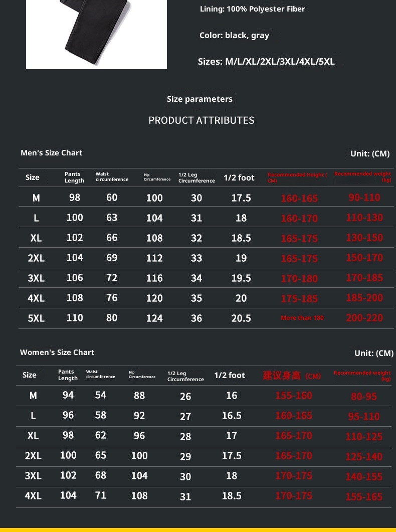 001 Pantaloni da sci e trekking impermeabili antivento e antifreddo da uomo e donna, da coppia, per autunno e inverno, spessi_voghion.com