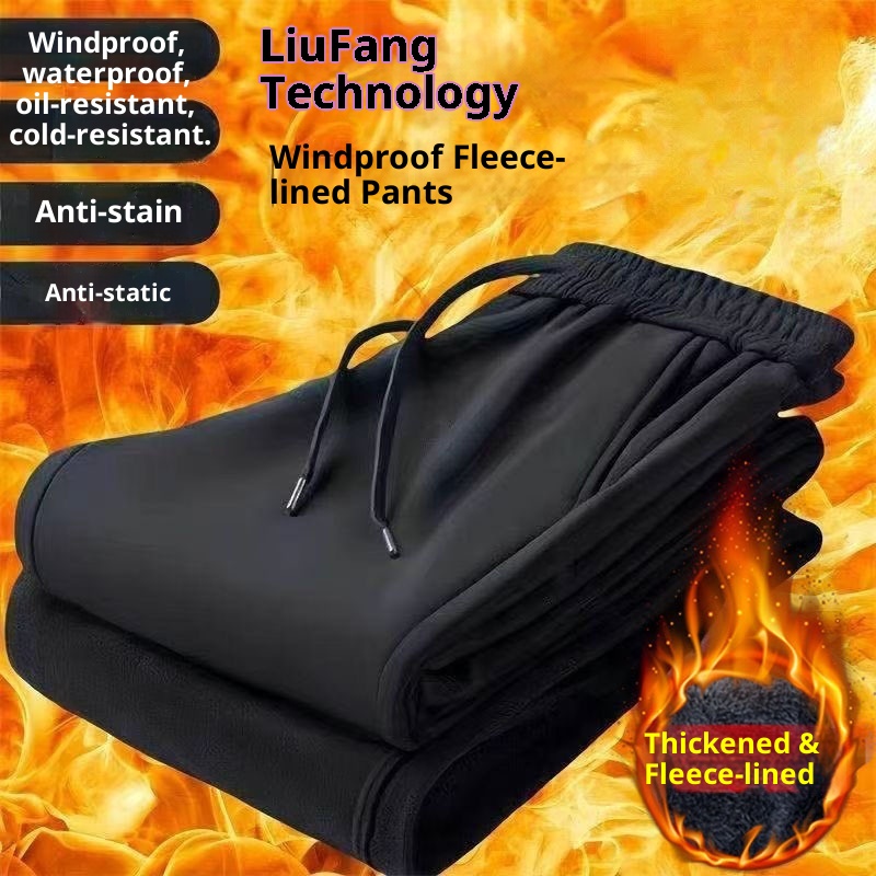 001 Plus Size Windproof For Men, Autumn And Winter Cold-Resistant, Warm, Waterproof, Fleece-Lined, Thickened, Skiing,_voghion.com