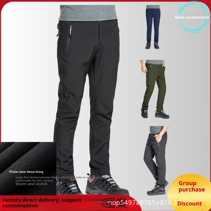 001 Outdoor Softshell Herren Fleecegefüttert Winter Winddicht Wasserdicht Warm Wander Skihose Damen Leicht_voghion.com