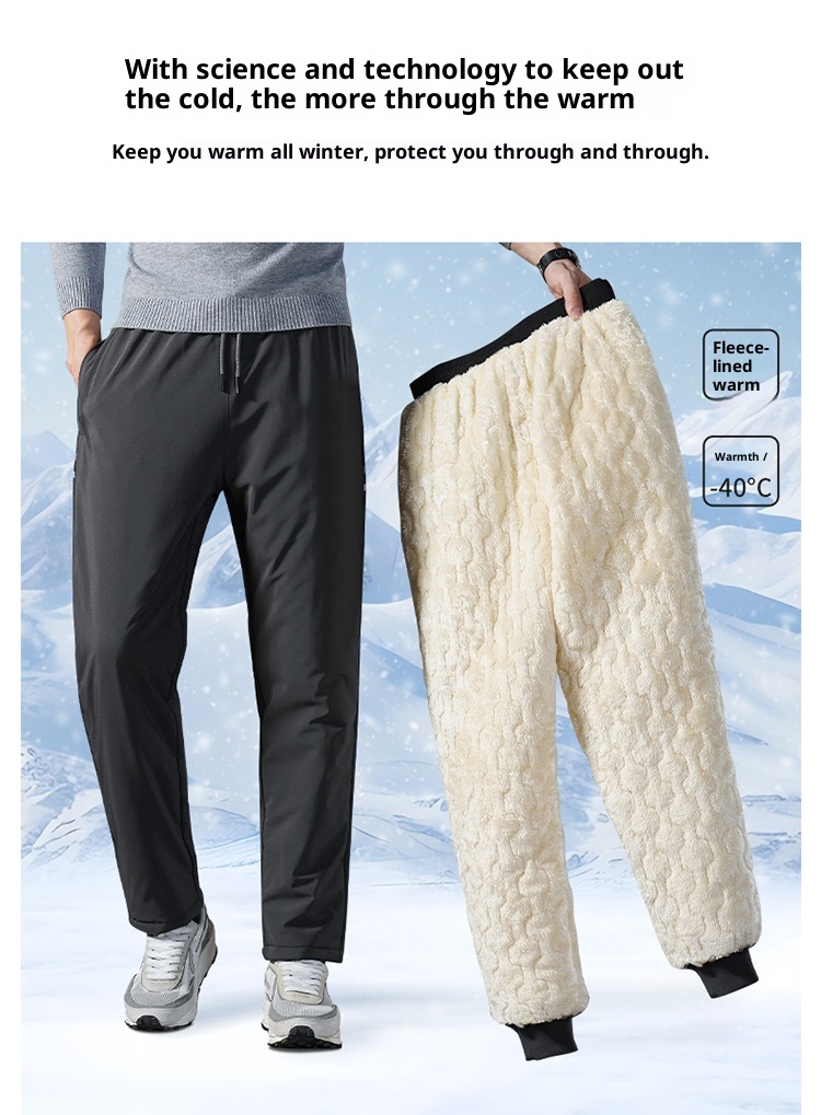 001 Minus 40 Degrees Fleece-Lined Softshell Men Women, Waterproof Windproof Ski Cotton Pants, Warm And Cold-Resistant Pants_voghion.com