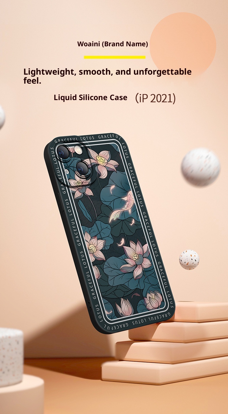 TechGlobe Suitable For 13 Retro Phone Case Trendy Brand Eye IPhone 12 Pro Liquid Full Coverage Shockproof 11P_voghion.com