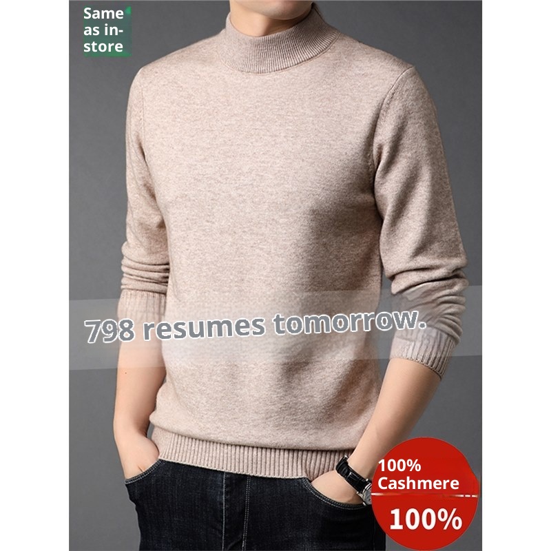 Boy Boy Boy Herren-Winterpullover aus reinem Kaschmir, dick gefüttert, halbrollkragen, Wollpullover für Herren mittleren Alters_voghion.com
