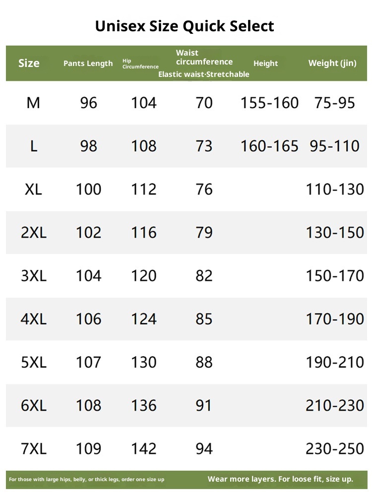 001 Northeast Harbin Reise-Skibekleidung Fleecegefütterte, dicke Thermobekleidung für Damen und Herren Winddicht Wasserdicht Softshell_voghion.com