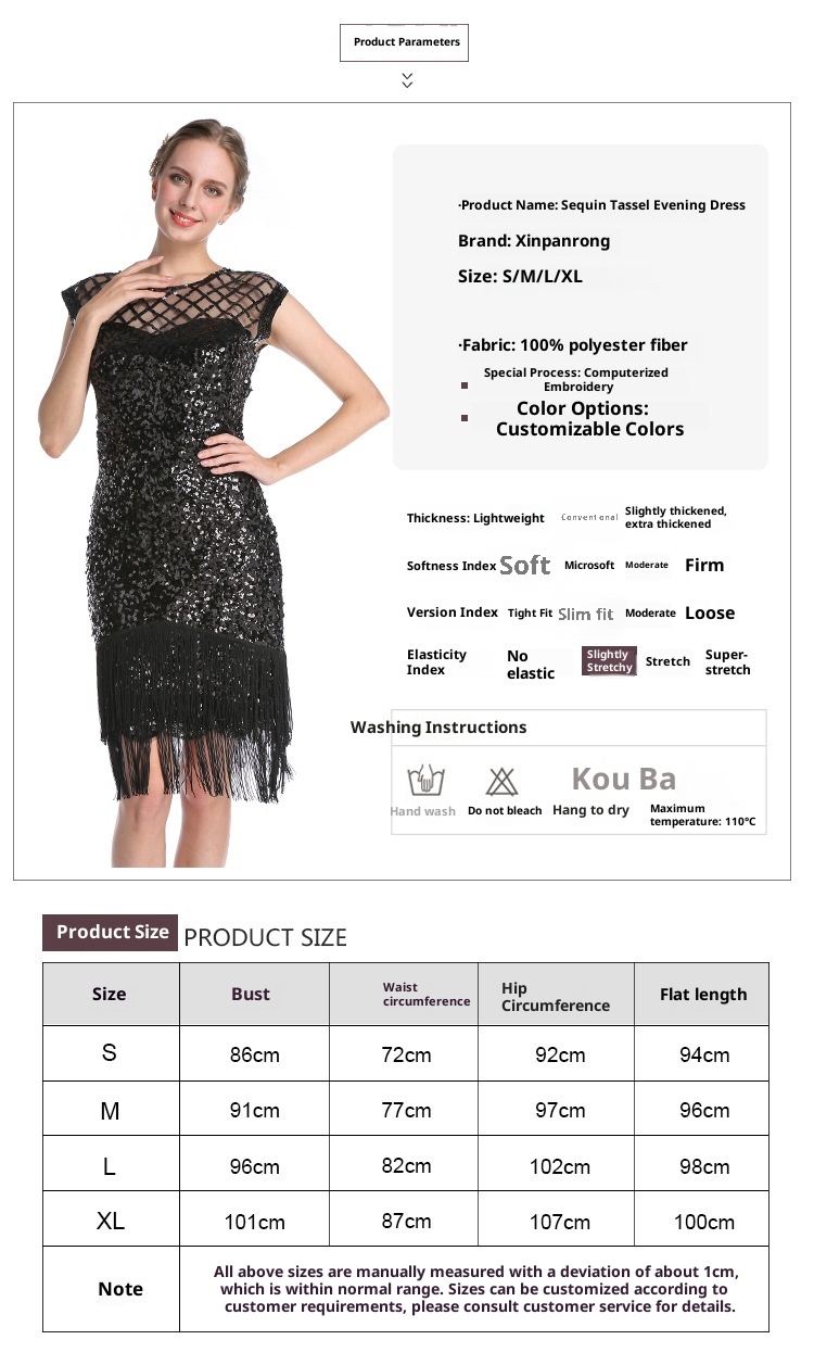 ChicShe Source Manufacturer European And American Women's New Party Sexy Fashion Plus Size Beaded Sequin Tassel Dress_voghion.com