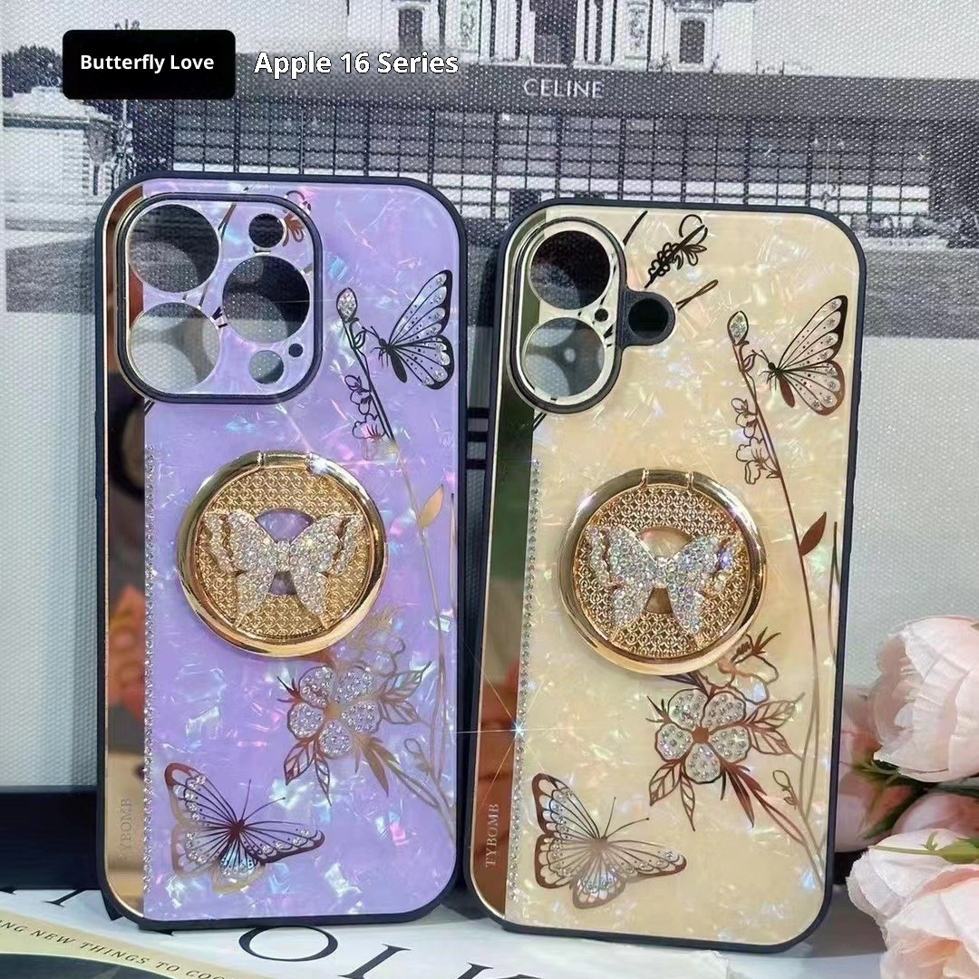 TechGlobe Compatible With 17 Phone Love Flower Inlaid Diamond Butterfly Stand IPhone 16 Pro Full Coverage Soft Edge_voghion.com