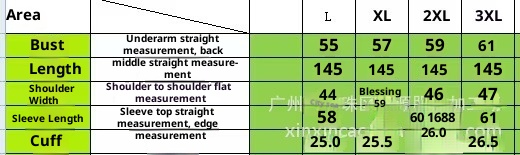 ChicShe Plus Size Abaya Middle-aged And Elderly Foreign Trade Robe Long Dress Women's Clothing Factory Apparel New Style_voghion.com