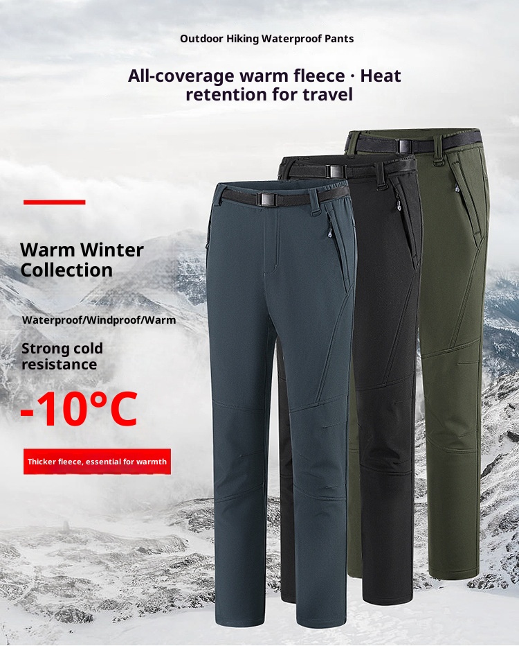 001 Cross-Border Outdoor Soft Shell Winter Skiing Hiking Loose Windproof Waterproof Softshell Pants Thickened Warm_voghion.com