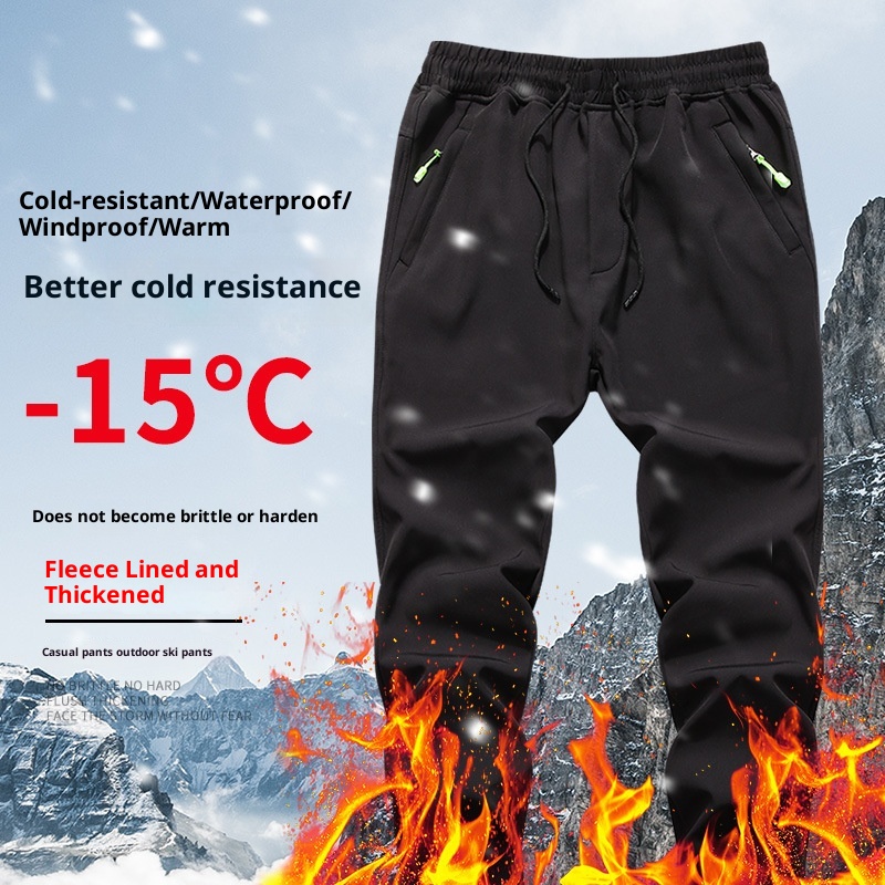 001 Pantaloni da sci e trekking impermeabili antivento e antifreddo da uomo e donna, da coppia, per autunno e inverno, spessi_voghion.com