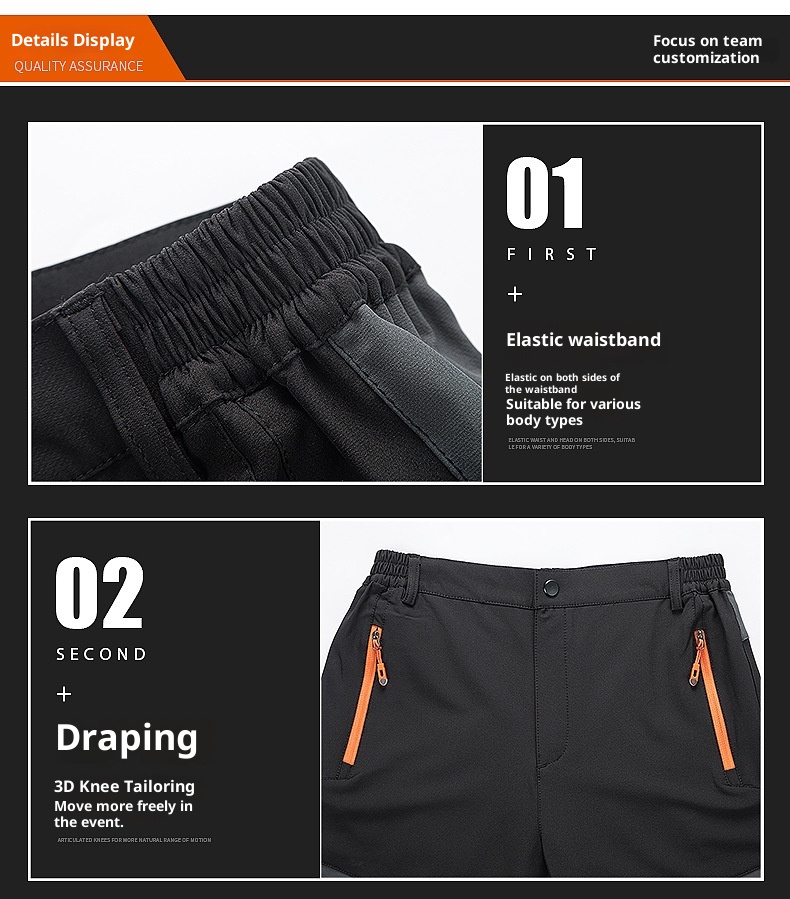 001 Outdoor Winter Frühling Herbst Unisex Winddichte Wasserdichte Wanderhose Color Block Slim Ski Soft Shell Hose 202_voghion.com