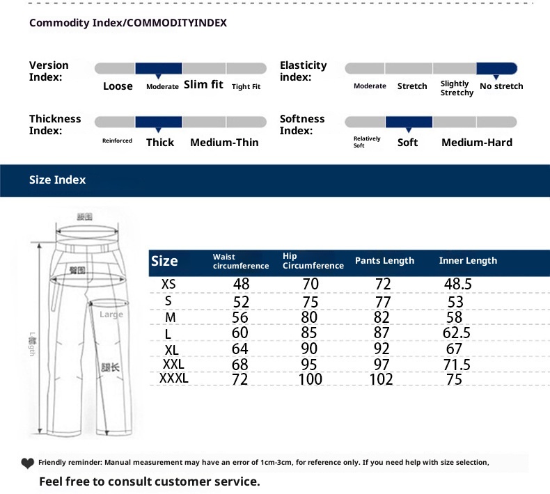 001 2023 Kinder-Fleece-gefütterte, wind- und wasserdichte, einfarbige Softshell-Wanderhose für Jungen und Mädchen, geeignet für Bergsteigen._voghion.com