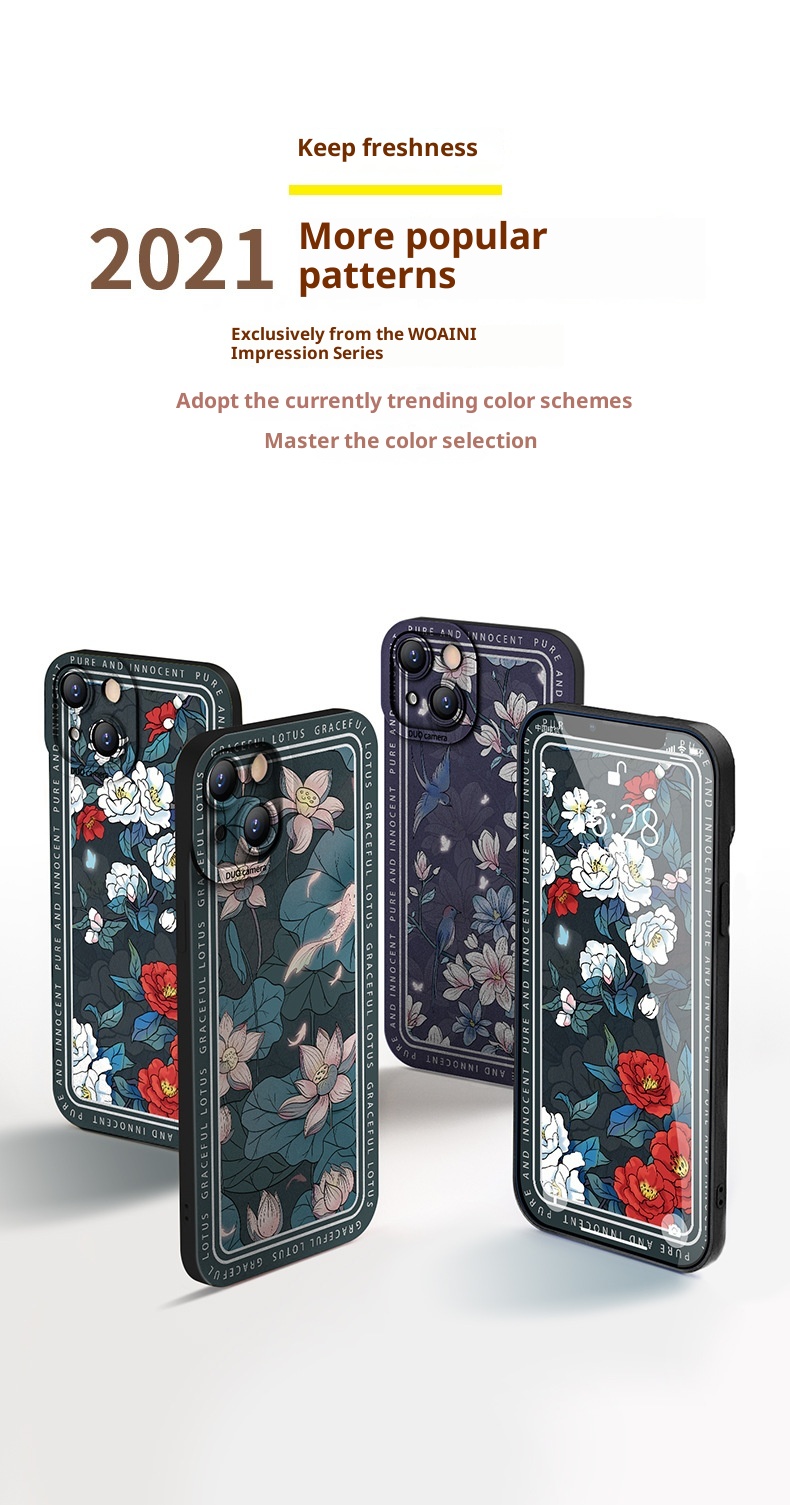 TechGlobe Suitable For 13 Retro Phone Case Trendy Brand Eye IPhone 12 Pro Liquid Full Coverage Shockproof 11P_voghion.com