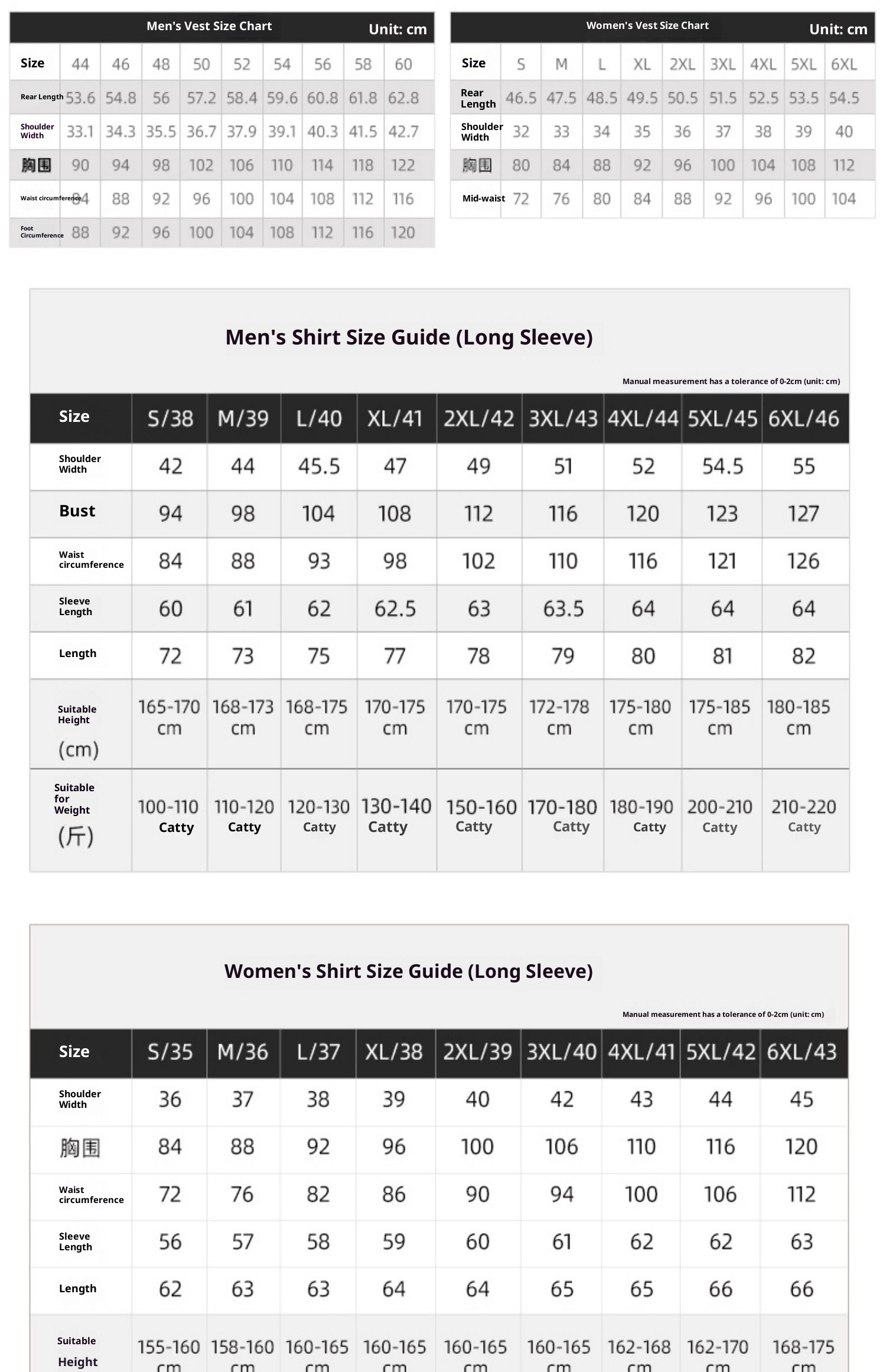 boy Unisex Black Suit Set Business Formal Workwear Gray Wholesale Men's Hot Sale_voghion.com