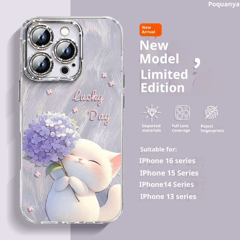 TechGlobe Suitable For IPhone 16 Max Phone Case New Glitter Feather Cute Cat 14/13 Pro Shockproof_voghion.com