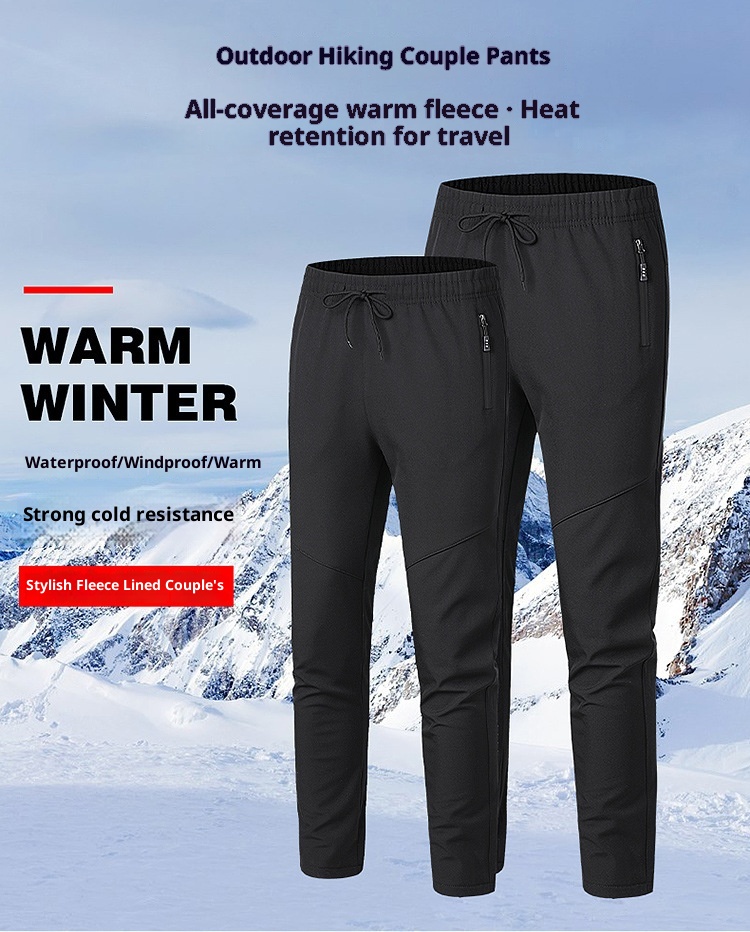 001 Autumn Winter Fleece-Lined Thickened Men's Softshell Outdoor Windproof Warm Fashion Skiing Hiking Soft Shell Pants_voghion.com