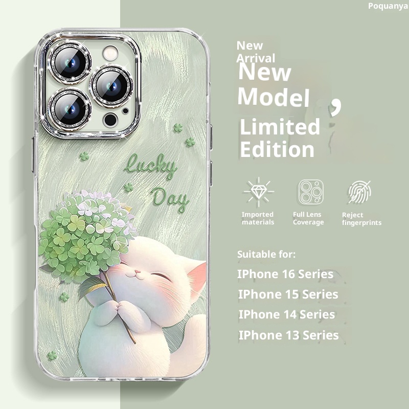 TechGlobe Suitable For IPhone 16 Max Phone Case New Glitter Feather Cute Cat 14/13 Pro Shockproof_voghion.com