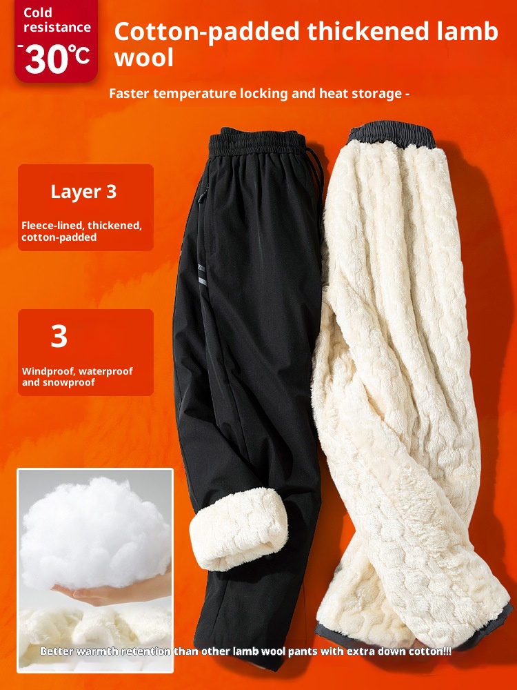 001 Northeast Harbin Reise-Skibekleidung Fleecegefütterte, dicke Thermobekleidung für Damen und Herren Winddicht Wasserdicht Softshell_voghion.com