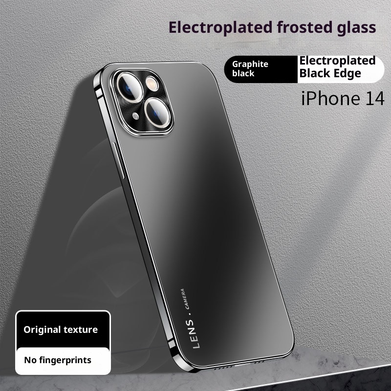 TechGlobe Compatible With 15 Phone IPhone 14 Pro Max New Matte Glass 13 Internet Celebrity Full Coverage Shockproof Case For_voghion.com