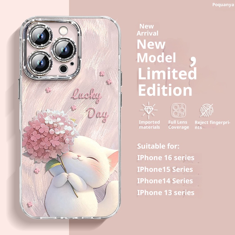 TechGlobe Suitable For IPhone 16 Max Phone Case New Glitter Feather Cute Cat 14/13 Pro Shockproof_voghion.com