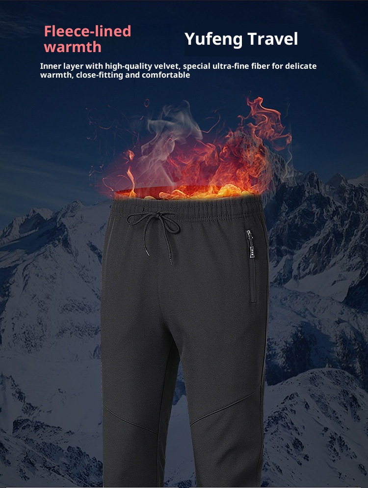 001 Autumn Winter Fleece-Lined Thickened Men's Softshell Outdoor Windproof Warm Fashion Skiing Hiking Soft Shell Pants_voghion.com