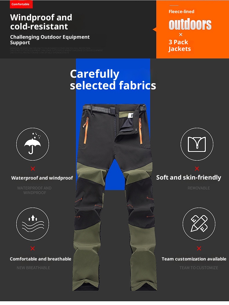 001 Outdoor Winter Frühling Herbst Unisex Winddichte Wasserdichte Wanderhose Color Block Slim Ski Soft Shell Hose 202_voghion.com