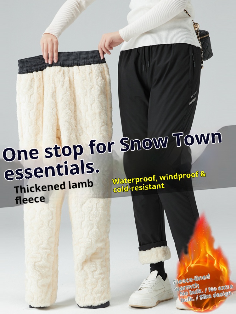 001 Northeast Harbin Reise-Skibekleidung Fleecegefütterte, dicke Thermobekleidung für Damen und Herren Winddicht Wasserdicht Softshell_voghion.com