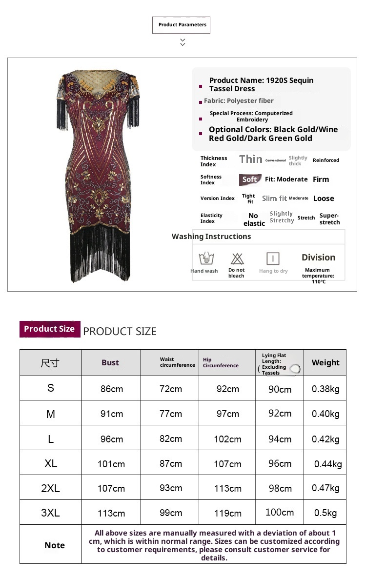 ChicShe 1920S Retro Ball Gown With Embroidery And Tassels, Cocktail Party Plus Size Sequin Beaded Mesh Dress_voghion.com