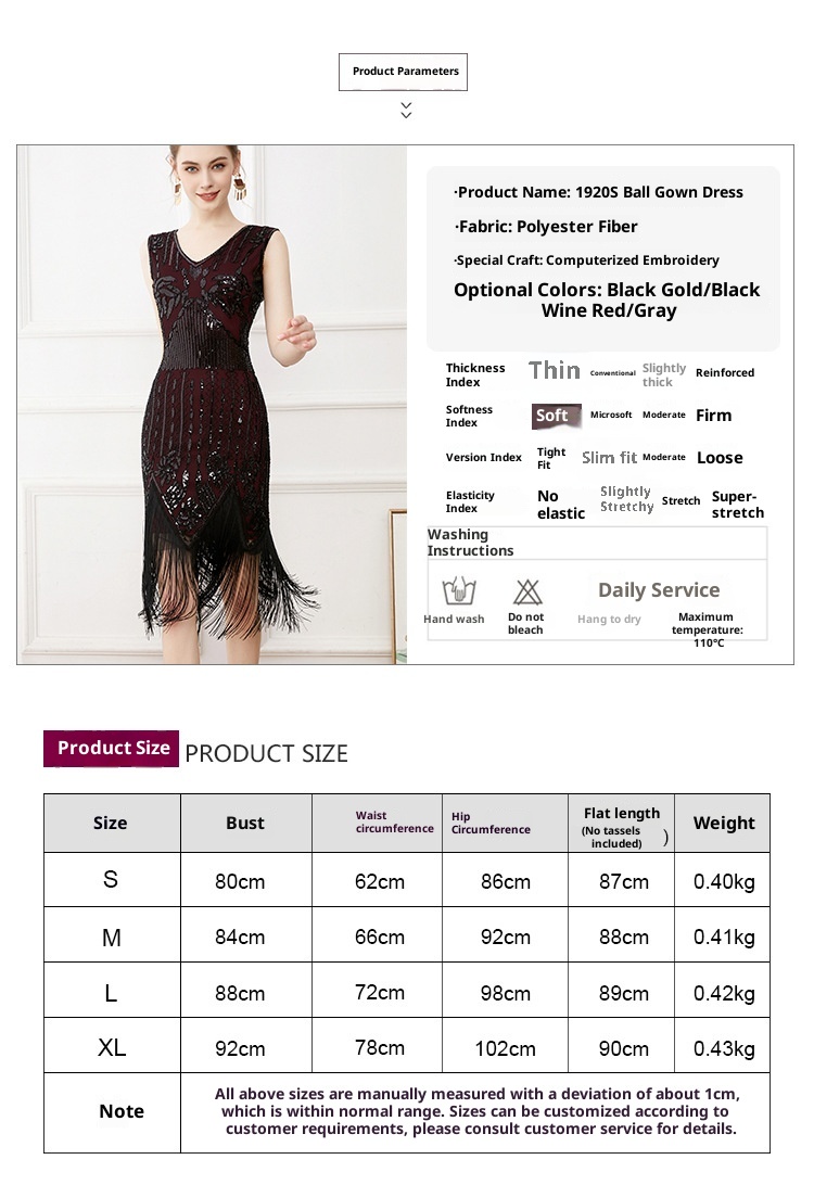 ChicShe European And American Retro Gatsby Ball Gown V-neck Sequin Beaded Embroidery Tassel Vest Plus Size Dress_voghion.com