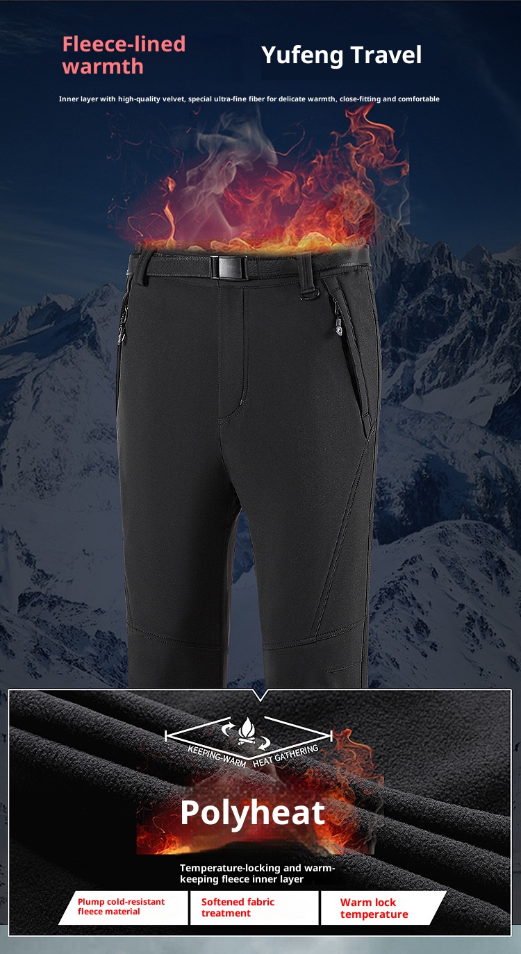 001 Cross-Border Outdoor Soft Shell Winter Skiing Hiking Loose Windproof Waterproof Softshell Pants Thickened Warm_voghion.com